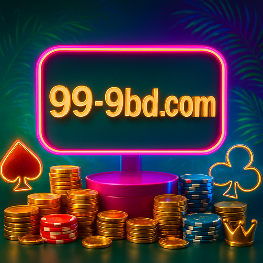999BD ভিআইপি হিসেবে