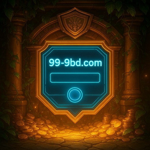 999BD পুরস্কার